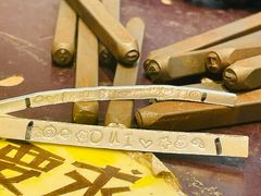 -十八字金银饰·拼豆·开蚌手工体验团建(君太百货店)