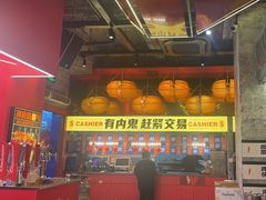 -神府路壹号·海鲜烧烤·砂锅粥·锅物(三坊七巷店)