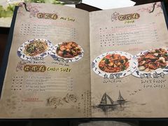 菜单-富满美食