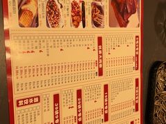 -月见山烧鸽子海鲜小串