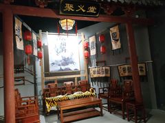 -MAX伯爵沉浸式超级游戏体验馆·实景桌游·剧本杀(小时代店)