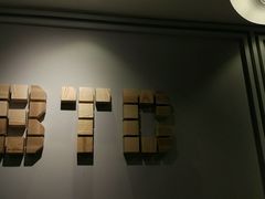 -打趸BTC·Breaktime cafe(北京路店)