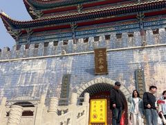 -博山正觉寺