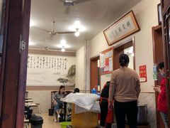 -张吉祥花椒肉火烧(老潍县美食城店)
