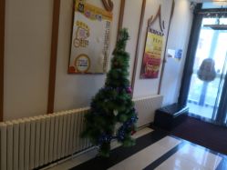 -碧玺沙灸美容美体养生馆