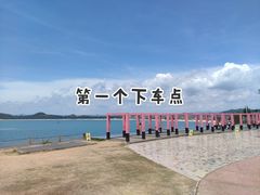 -漳州滨海火山岛自然生态风景区