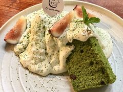 抹茶山丘-C+ cake shop(天河南一路小区店)