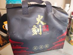 -火刻北京烤鸭(市北区·鲍岛市场店)