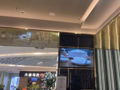 -有家酸菜鱼(苏州绿宝广场店)