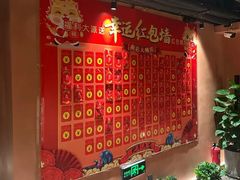 -霖公馆SPA·足道(普善路店)