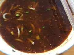 -蒋六十八梯眼镜面(渝中店)