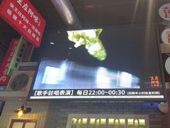 -王庄阿咪海鲜大排档(象园店)