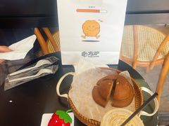 -方炉·天然食材面包店(青秀店)