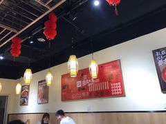 大堂-西北杂粮筐凉皮大王(龙湖·北城天街购物广场店)