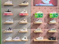 -五环Outlets(高新工厂店)