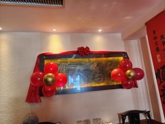 -山西会馆·晋菜·晋商宴·牌匾博物馆(胜利东街店)