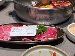 -巴奴毛肚火锅(大剧院店)