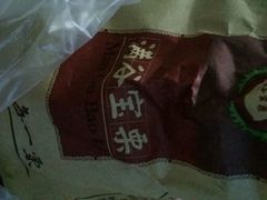 android_upload_pic-满谷宝栗(奥林匹克店)