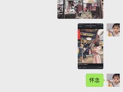 -利强记北角鸡蛋仔(弥敦道店 )