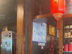 -京门老爆三·铜锅涮肉 爆肚(望京店)