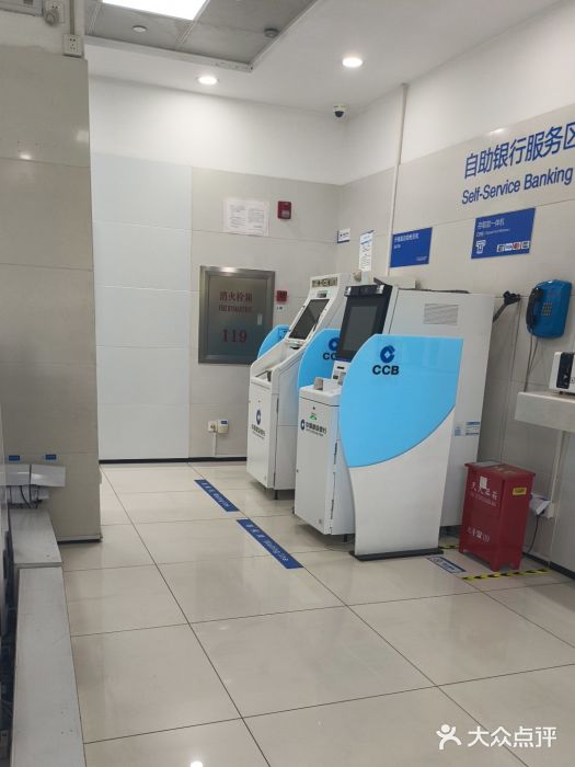中国建设银行(上海江月路支行)图片