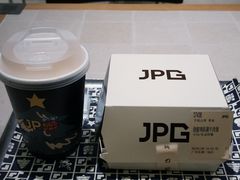 -JPG canteen(广州乐峰广场店)