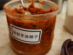 -万红路羊汤烧饼店(将台路店)