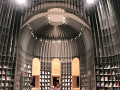 -思南书局·诗歌店