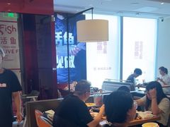 -老板恋上鱼(恒隆广场店)