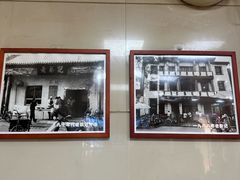 -老蔡记(二七广场店)