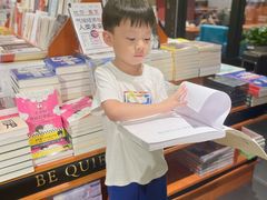 -西西弗书店&矢量咖啡(壹方购物中心店)
