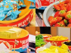 -龍歌自助小火锅(市南金茂湾店)