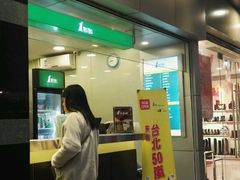 -1点点(三阳广场店)