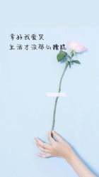 -SOR索尔祛痘·面部肌肤科学管理