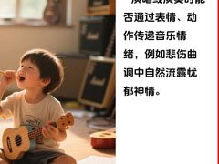 -TEMPO 音乐(五角场店)