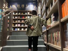 -钟书阁(群光广场店)