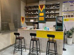 -INXXMAN男士理发