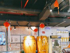 -晓燃地摊烤肉(朝阳双桥店)