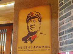 -帝一铭家宴(板塘店)