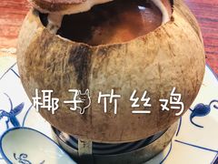 -達揚原味燉品(文明路店)