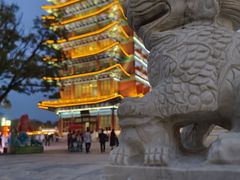 -大明幻境第一城
