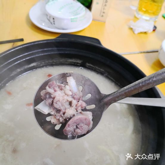 杨记砂锅炖山羊肉