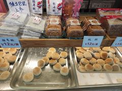 -矮子馅饼(大成路店)