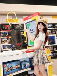 -乐高品牌旗舰店(人民广场店)