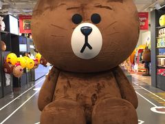 -LINE FRIENDS Garosu-gil Flagship Store