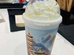 -茶理宜世(东方宝泰店)