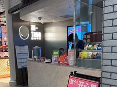 -泽田本家·铜锣烧(美罗城店)
