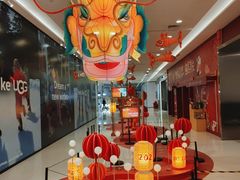 -凯德广场(金牛店)