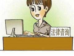 -君申律师事务所