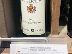 -火腿博物馆(马约尔广场店)